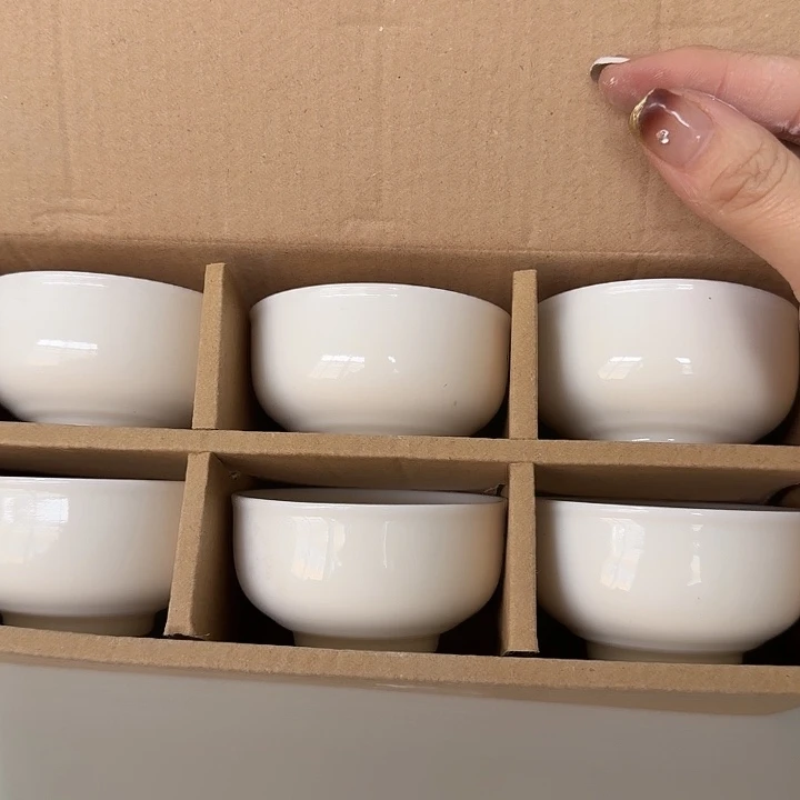 高端羊脂玉茶杯六个一组普洱杯60cc