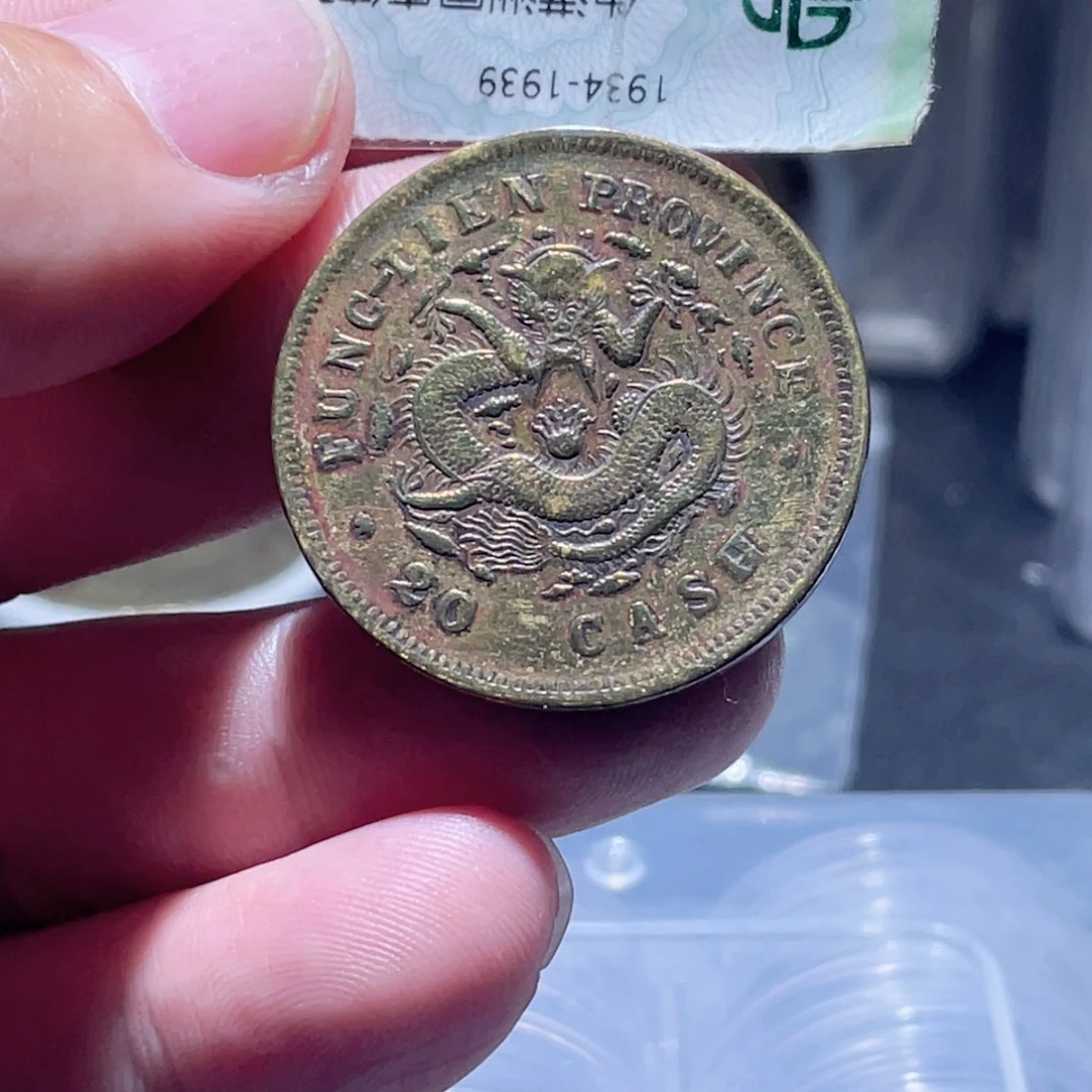 铜通古博今250925范范04