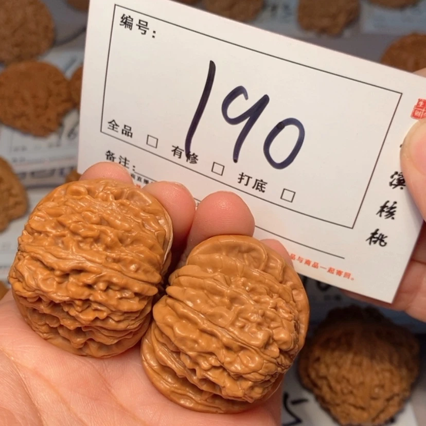 【闪购商品】木质四座40尺190号