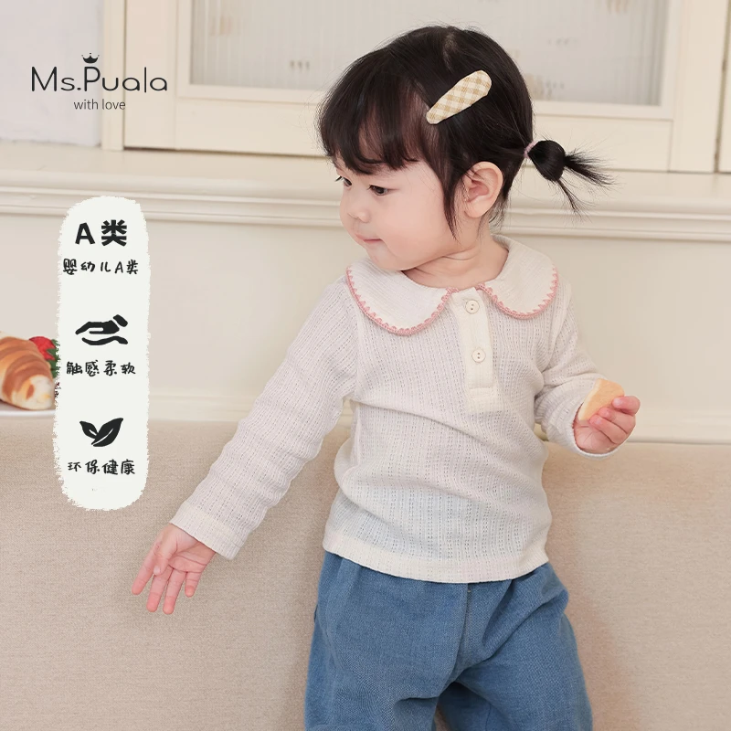 【MsPuala奶酪甜心】婴幼儿童荷叶领女宝宝长袖软萌可爱软糯打底衫
