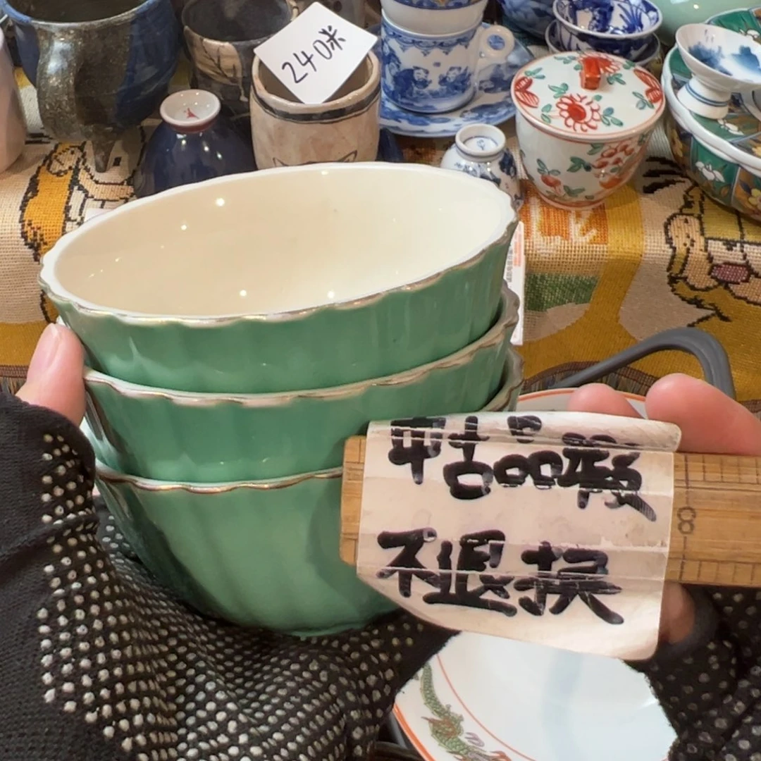 雨***含感谢您致电贵阳中