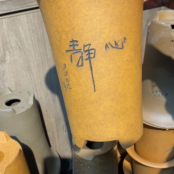 紫砂花盆用****1福利来啦