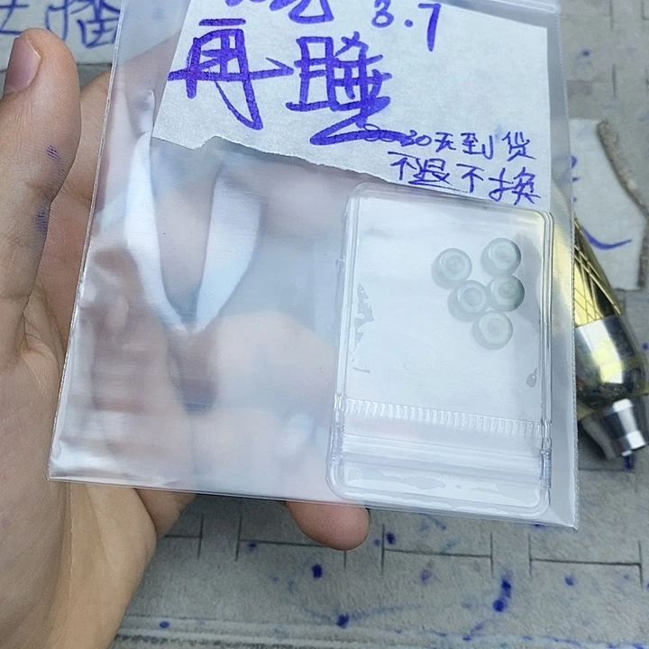 定制翡翠未镶嵌再***钟拍一发一