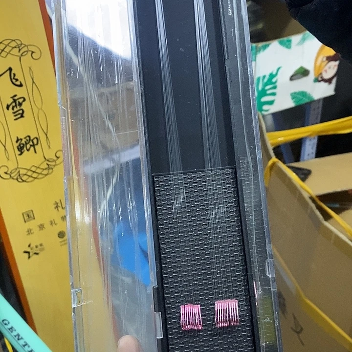 盒装粉锈有刺7-8号发两盒