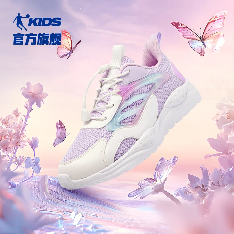 【轻颜】乔丹女童休闲鞋四季呼吸鞋面中大童轻便软底时尚儿童运动鞋