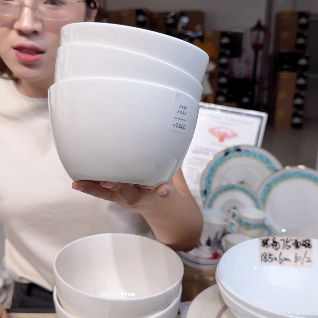 骨瓷5.5英寸饭碗14cm4个