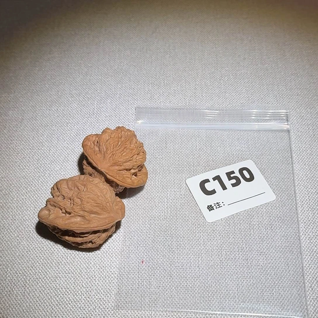 文玩核桃吊坠流川150