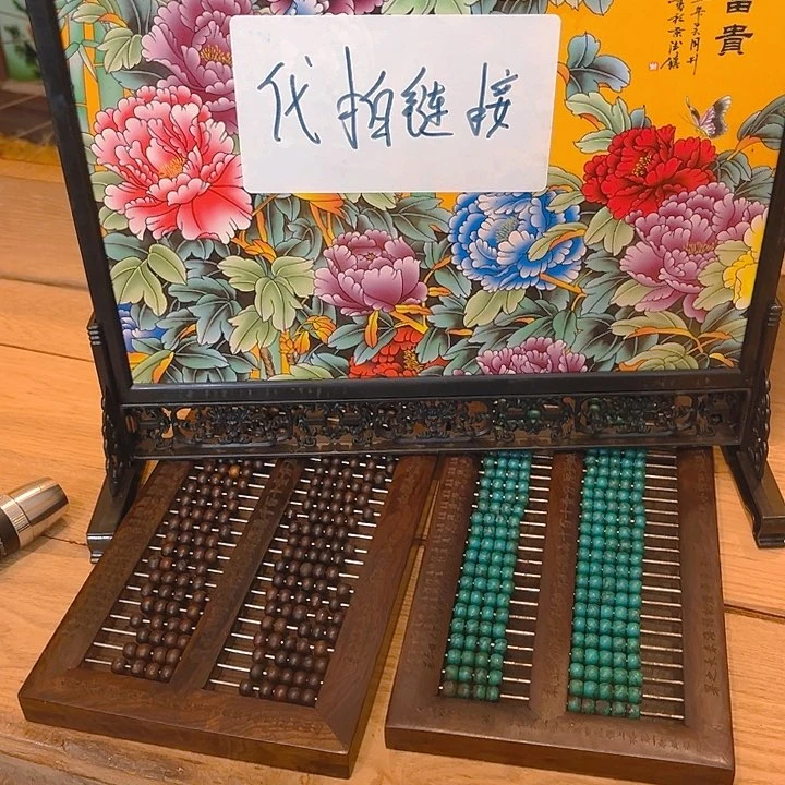 健健康康平平安安