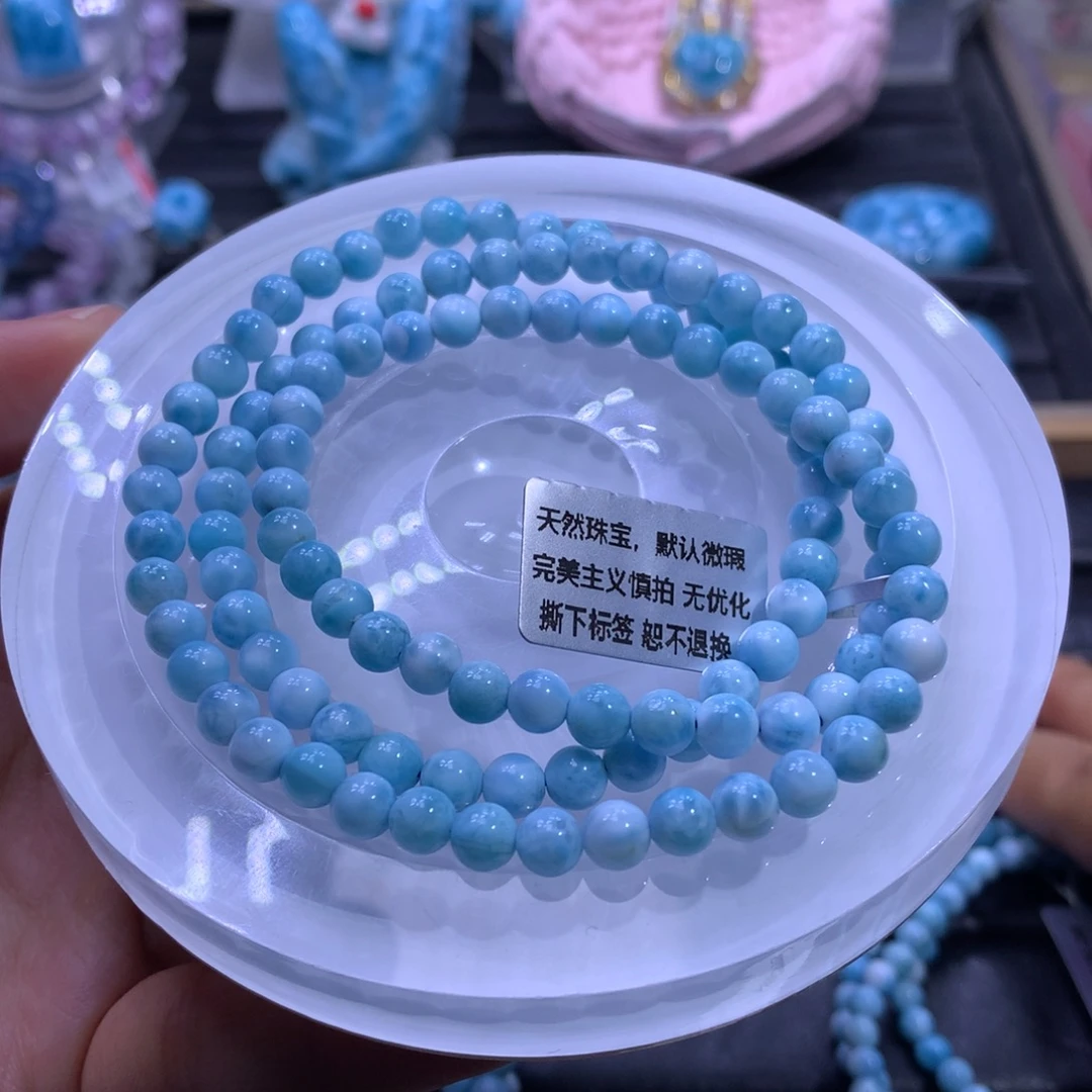 针钠钙石（海纹石）未镶嵌手链三圈手串01568色差略异