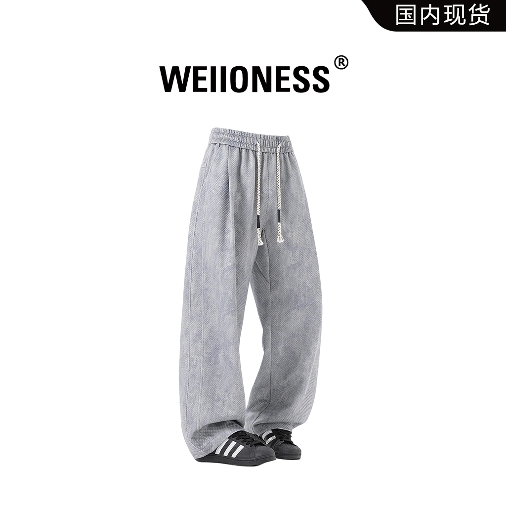 WEIIONESS美式扎染休闲裤男秋季潮牌宽松大码直筒长裤高级感男装