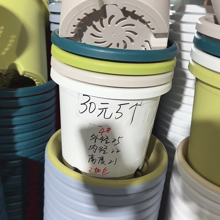 四季4#口径25无托果绿10个