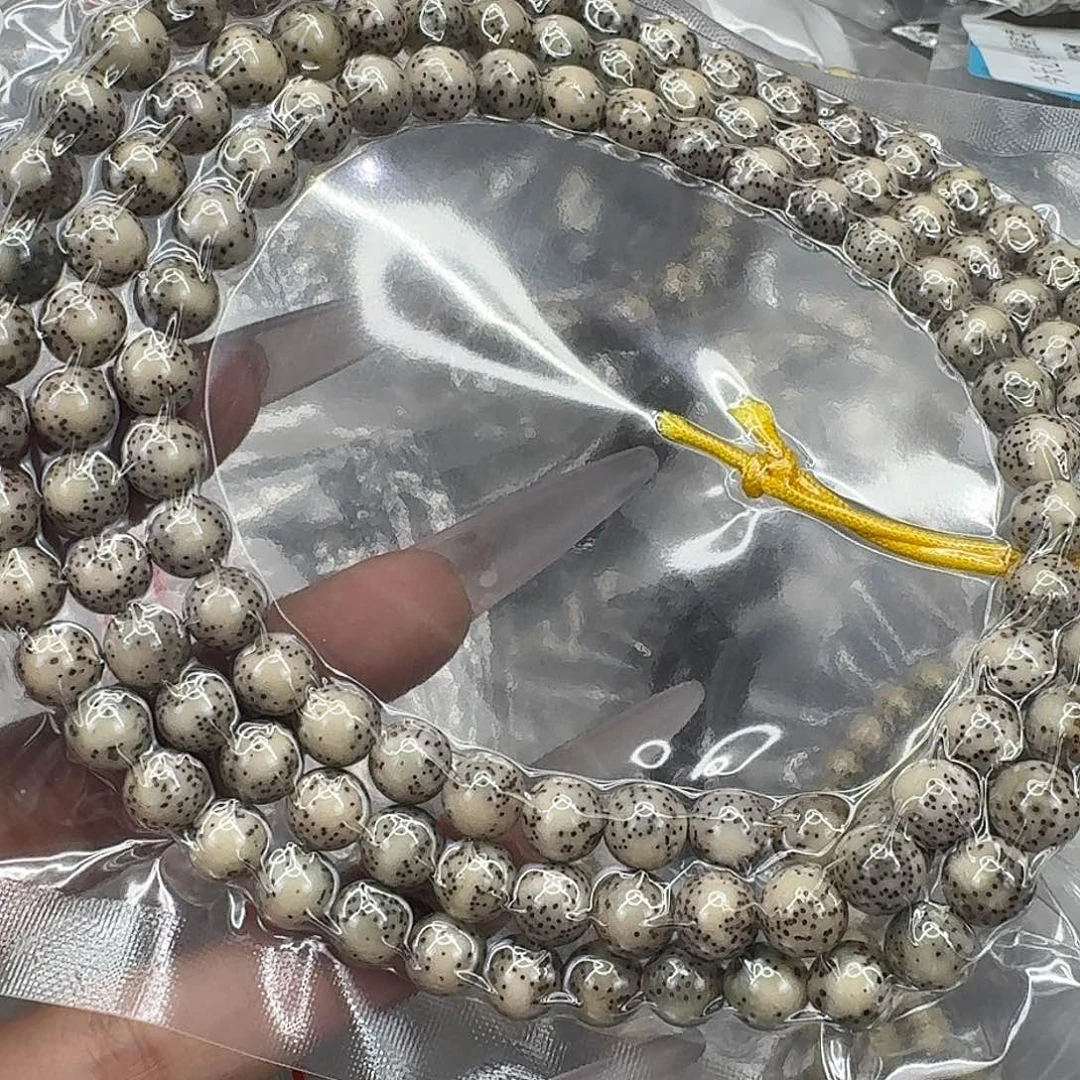 星月菩提手串250快乐星月菩提8