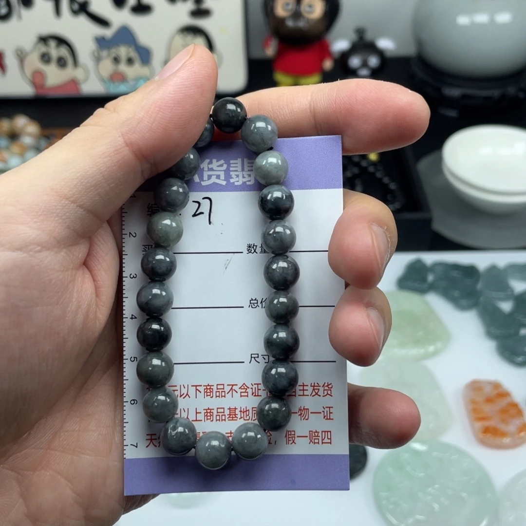 翡翠未镶嵌颈饰27