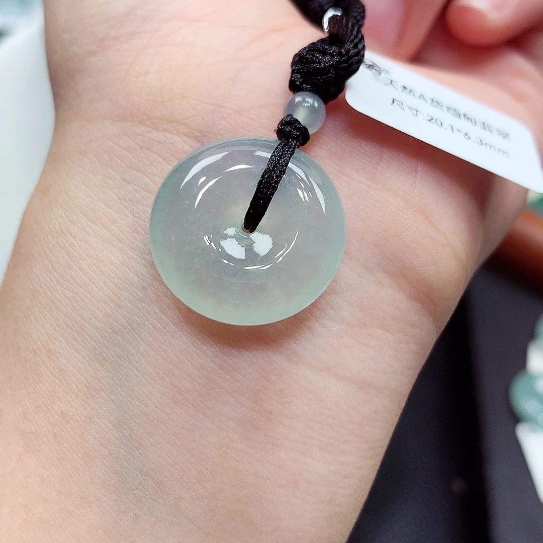 翡翠未镶嵌颈饰编号3，20.1/6.3