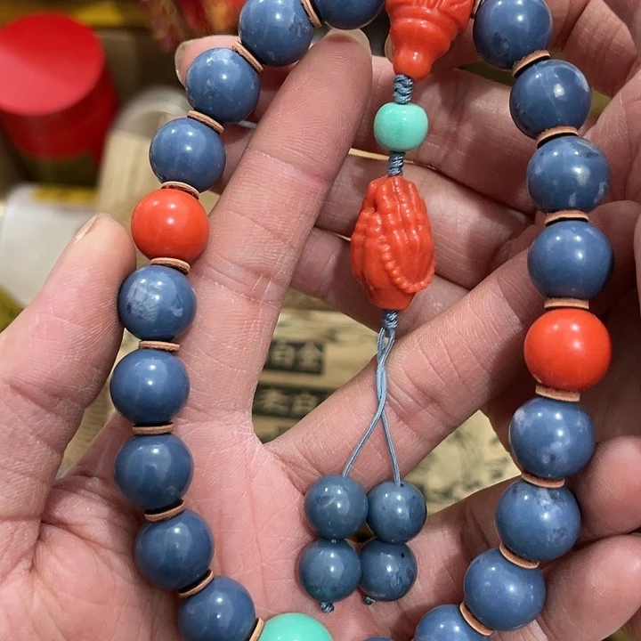 紫砂……………………………………………………