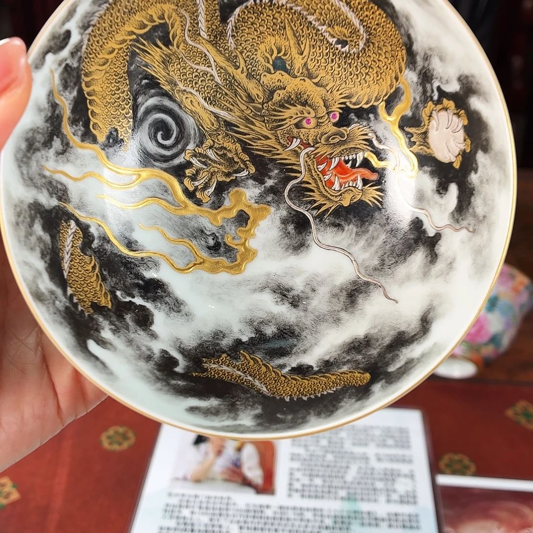 瓷九鸣瓷艺九鸣瓷艺