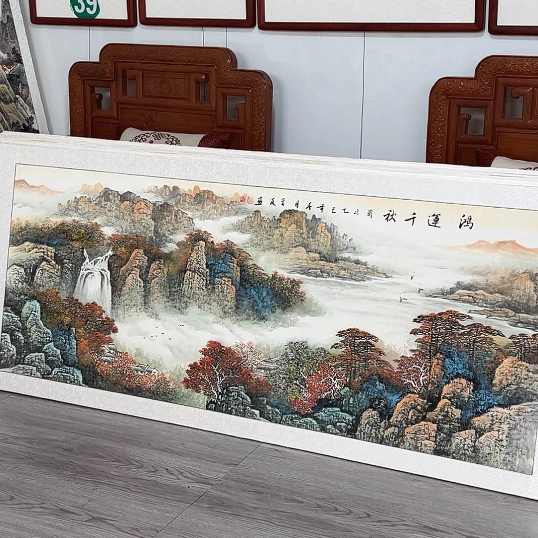 @***、国画手绘保证假一罚万