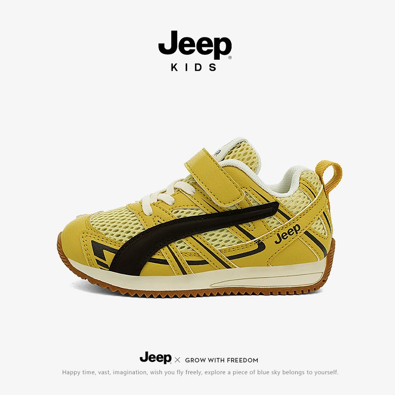 Jeep童鞋夏季女童百搭单网耐磨阿甘鞋男童软底透气防滑休闲运动鞋
