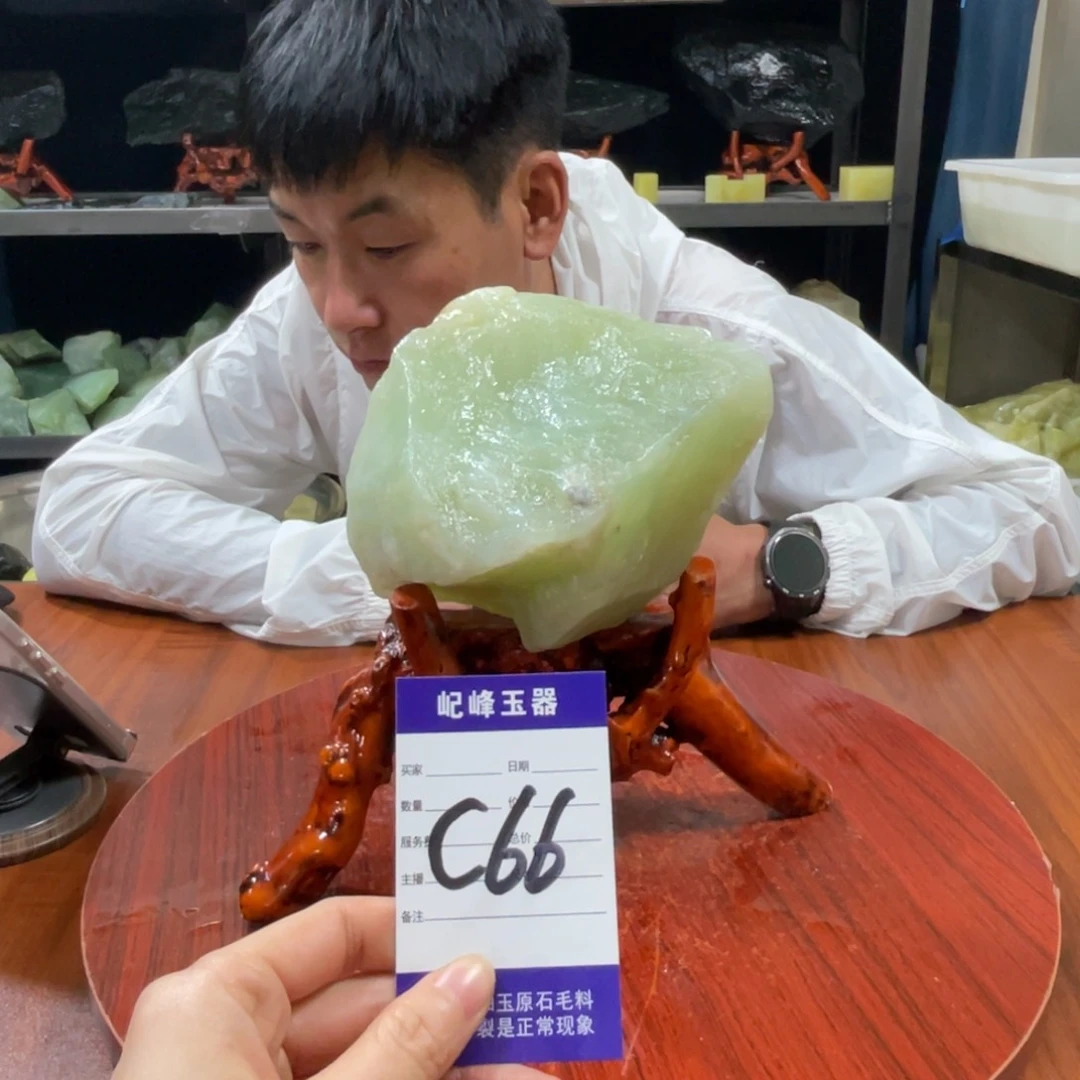 蛇纹石玉未镶嵌原石C66