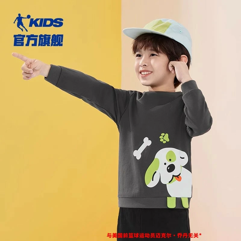 QIAODAN/乔丹童装男童卫衣纯棉宝宝春装2025春秋小童长袖圆领上衣