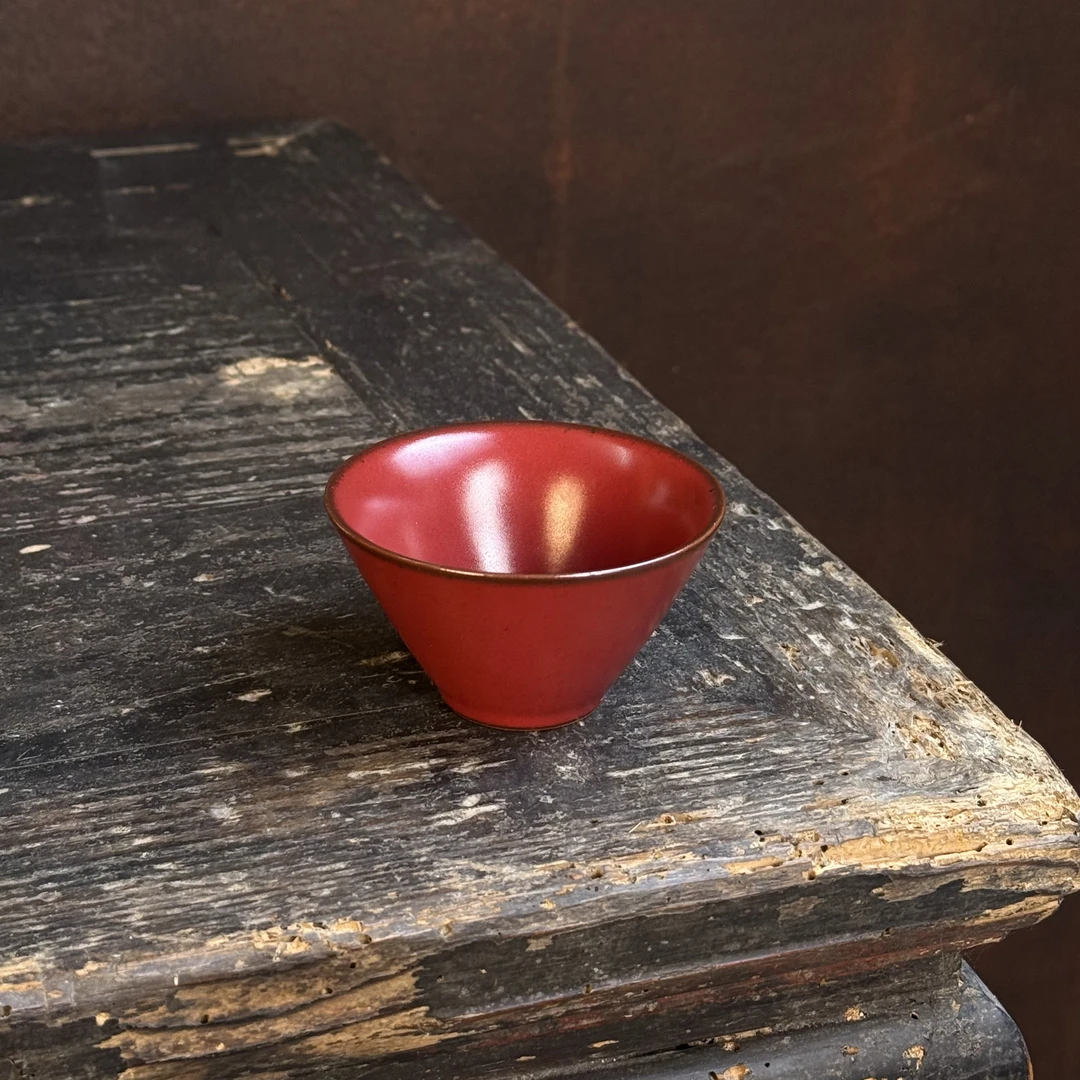 原矿老岩泥斗笠杯宫墙红茶杯品茗杯主人杯，家用茶杯