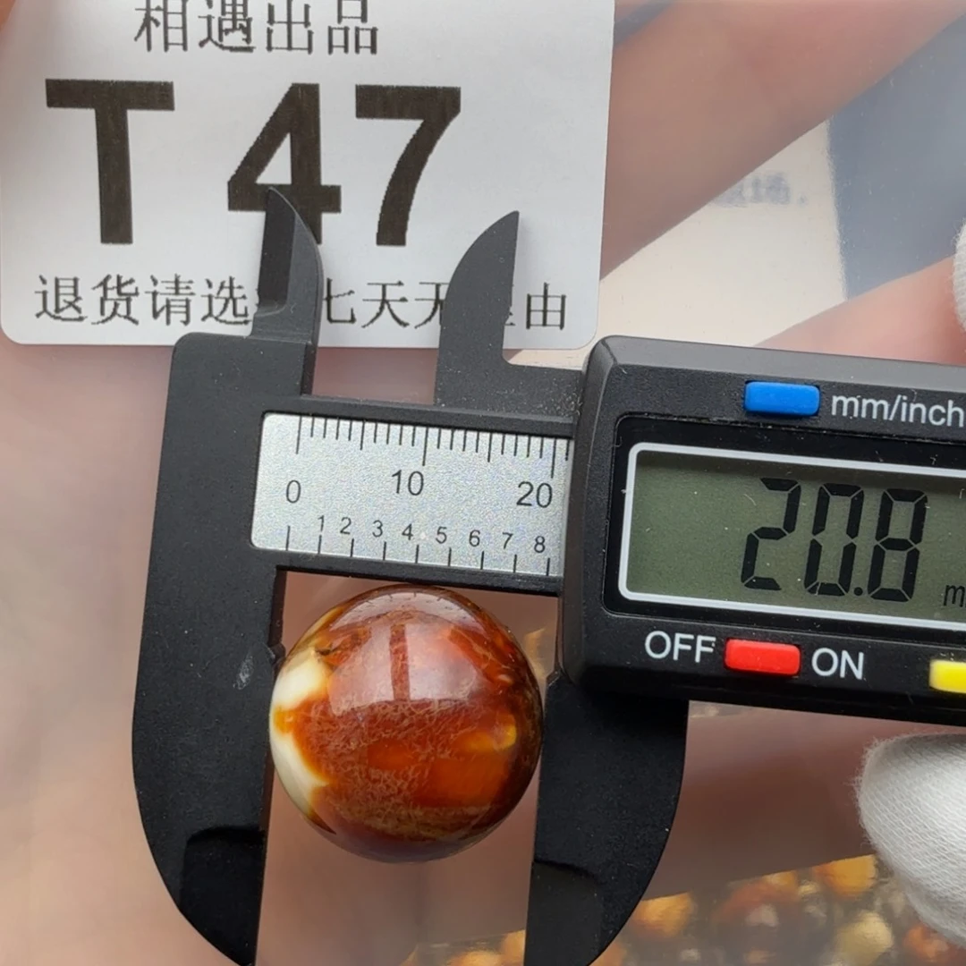 未镶嵌琥珀裸石琥珀蜜蜡