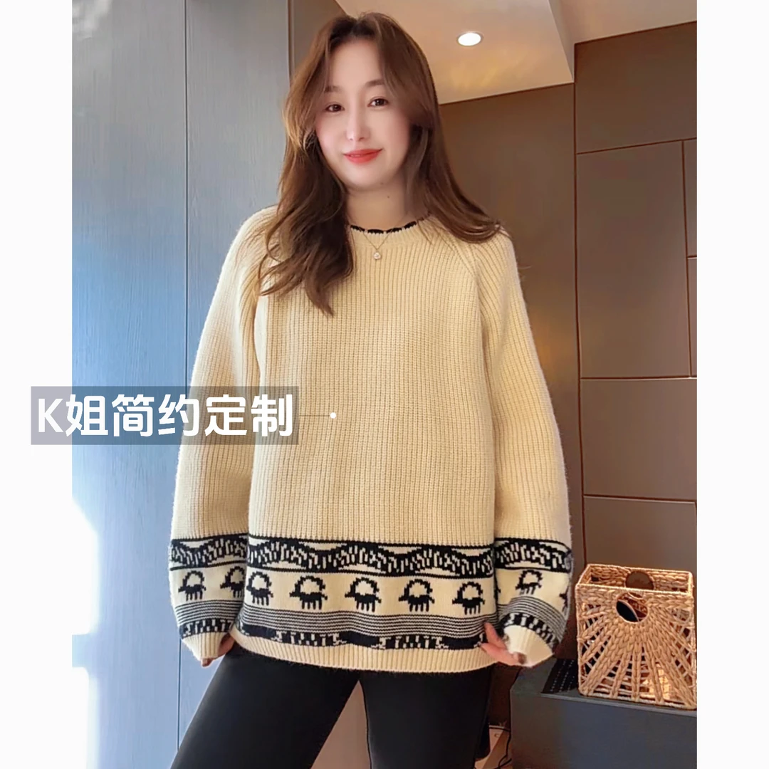 "KK定制"秋冬新款中长款圆领提花毛衣时尚宽松加厚针织上衣D2225