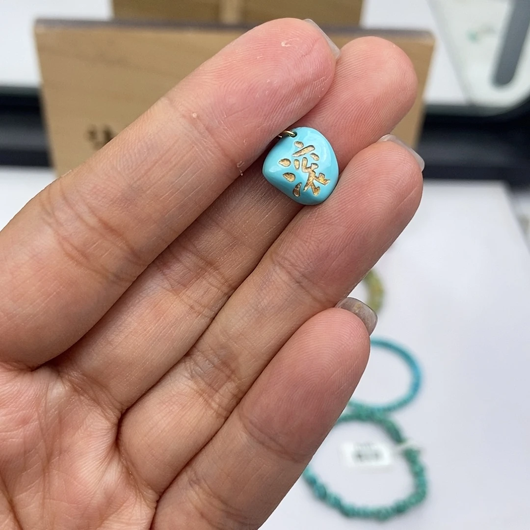 绿松石未镶嵌珠宝奇石