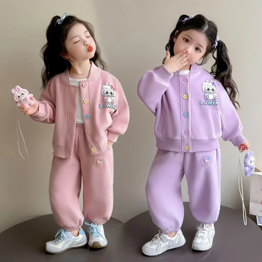 拉布布女童套装春秋季2025新款开衫立领外套休闲装儿童秋装两件套