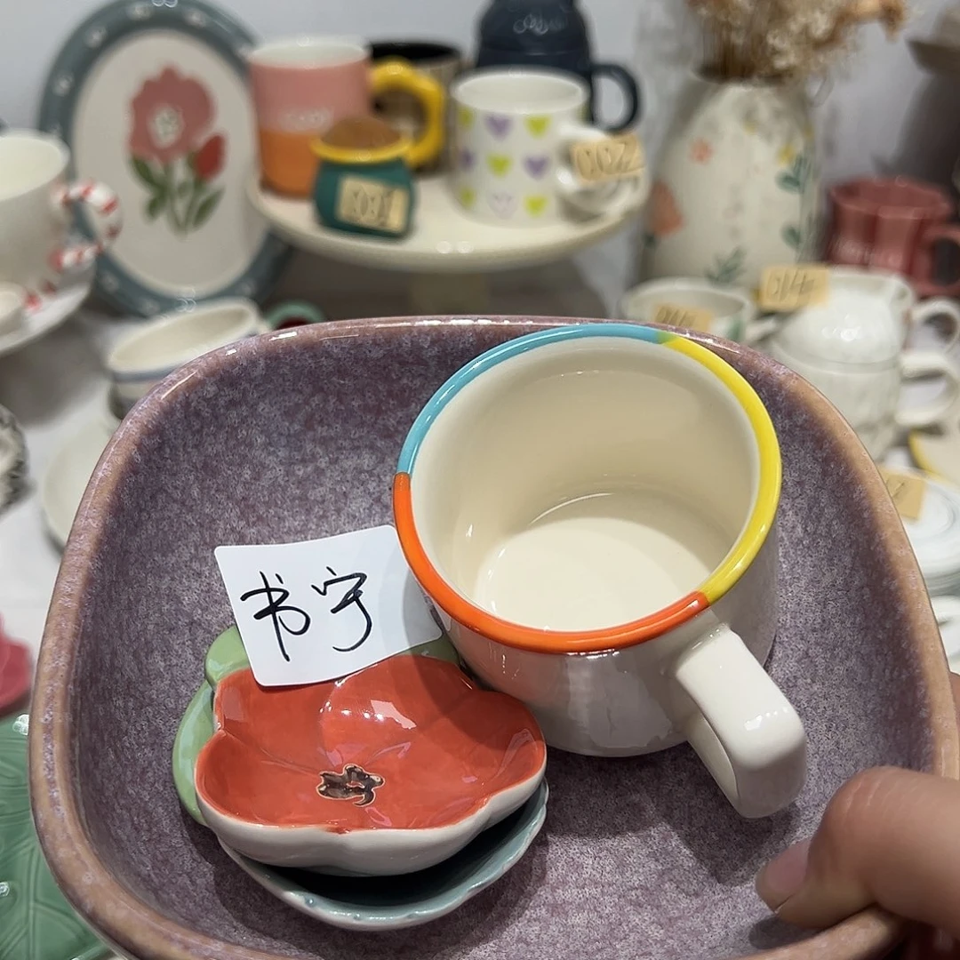 瓷片四件。