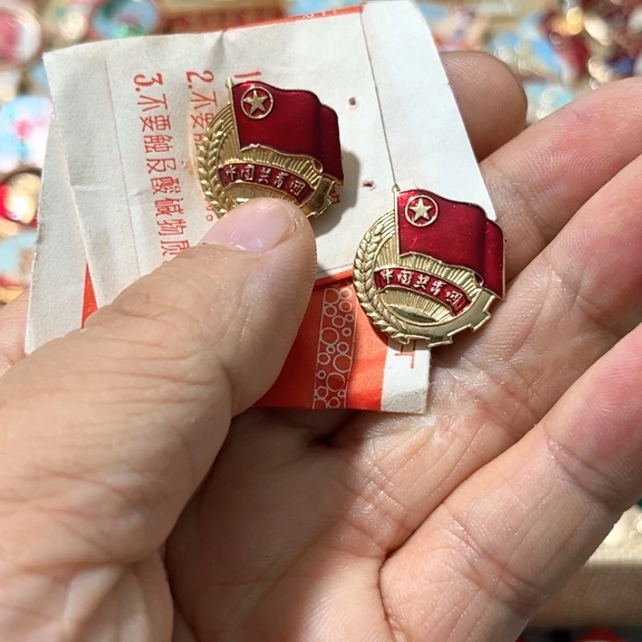 木***.其他普通金属普通纪念章对