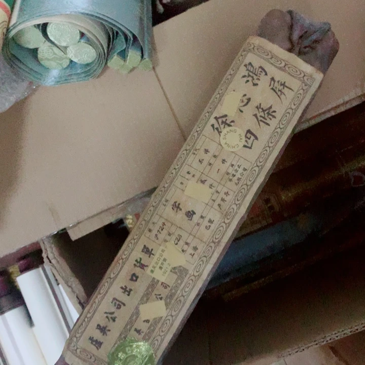 石材所见即所得所见即所得