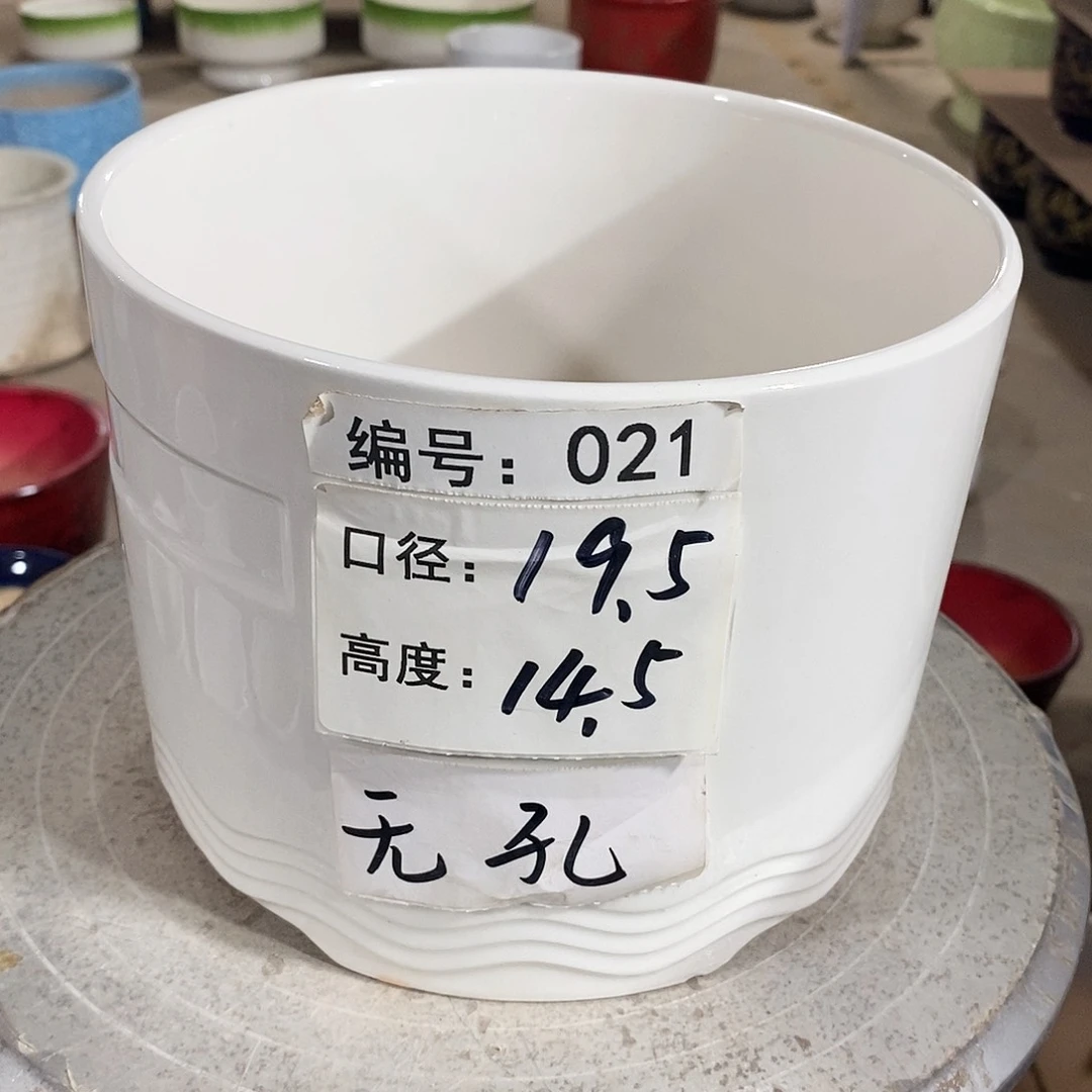 【闪购商品】陶瓷微瑕花盆-034-1个白无孔