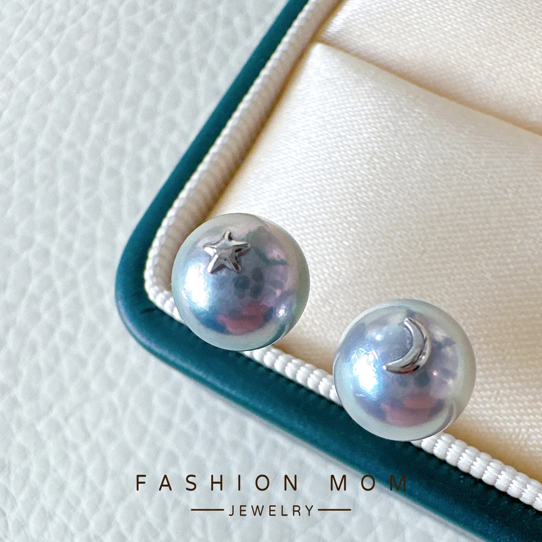 7.5-8mm日月星辰耳饰Akoya银蓝灰