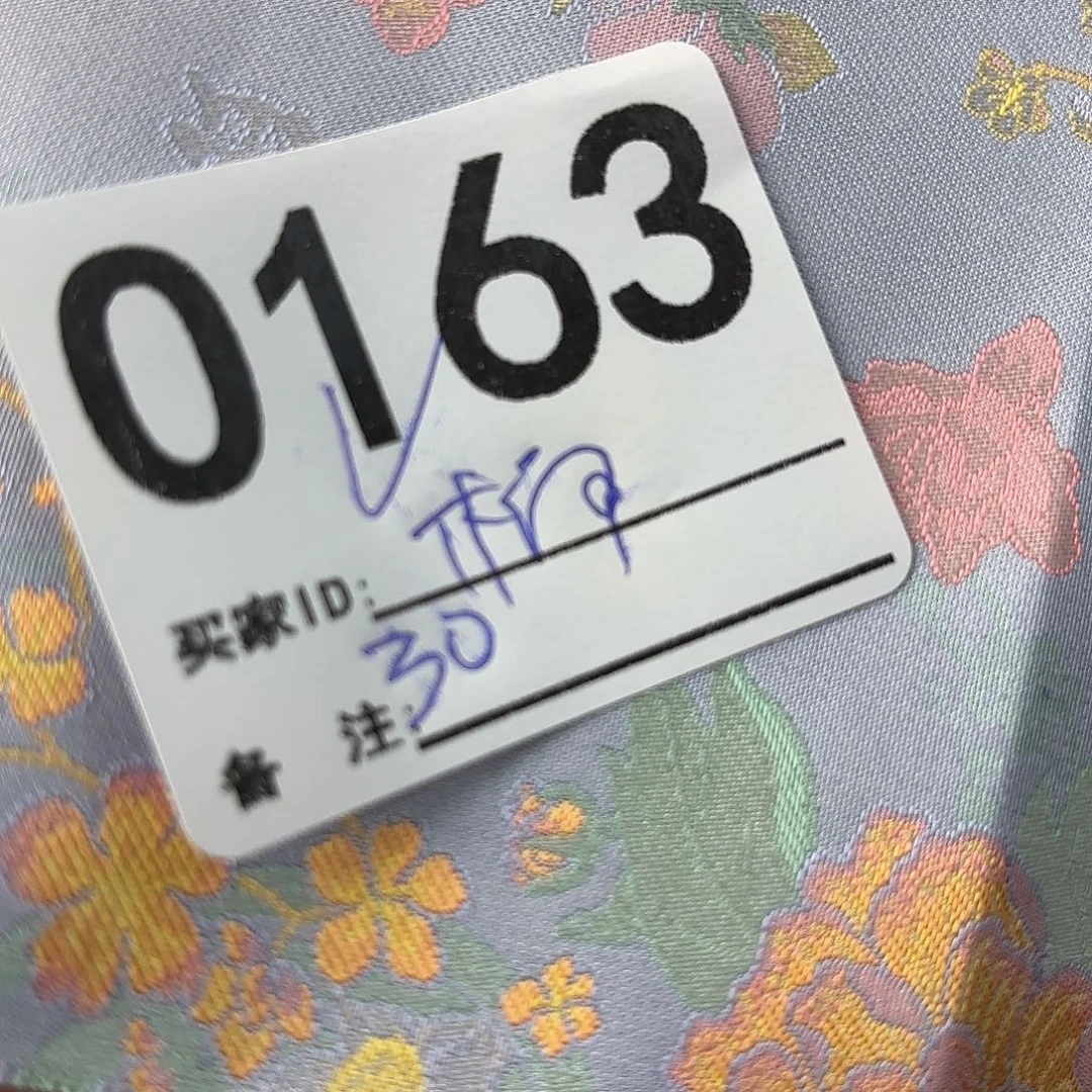 楠***2宋锦163aaaaaaaaaaaa