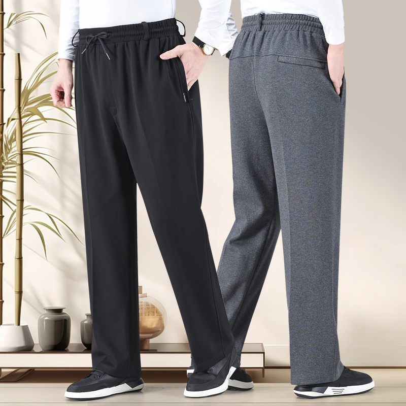 高腰深裆爸爸裤春秋加绒中老年松紧腰男裤爷爷老人男士休闲运动裤