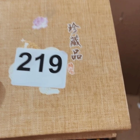 西***柿非洲紫檀（红花梨）