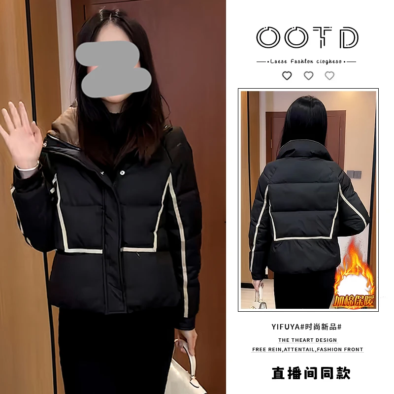 加厚时尚潮流韩系小个子棉服外套女2025冬季新款宽松显瘦保暖上衣