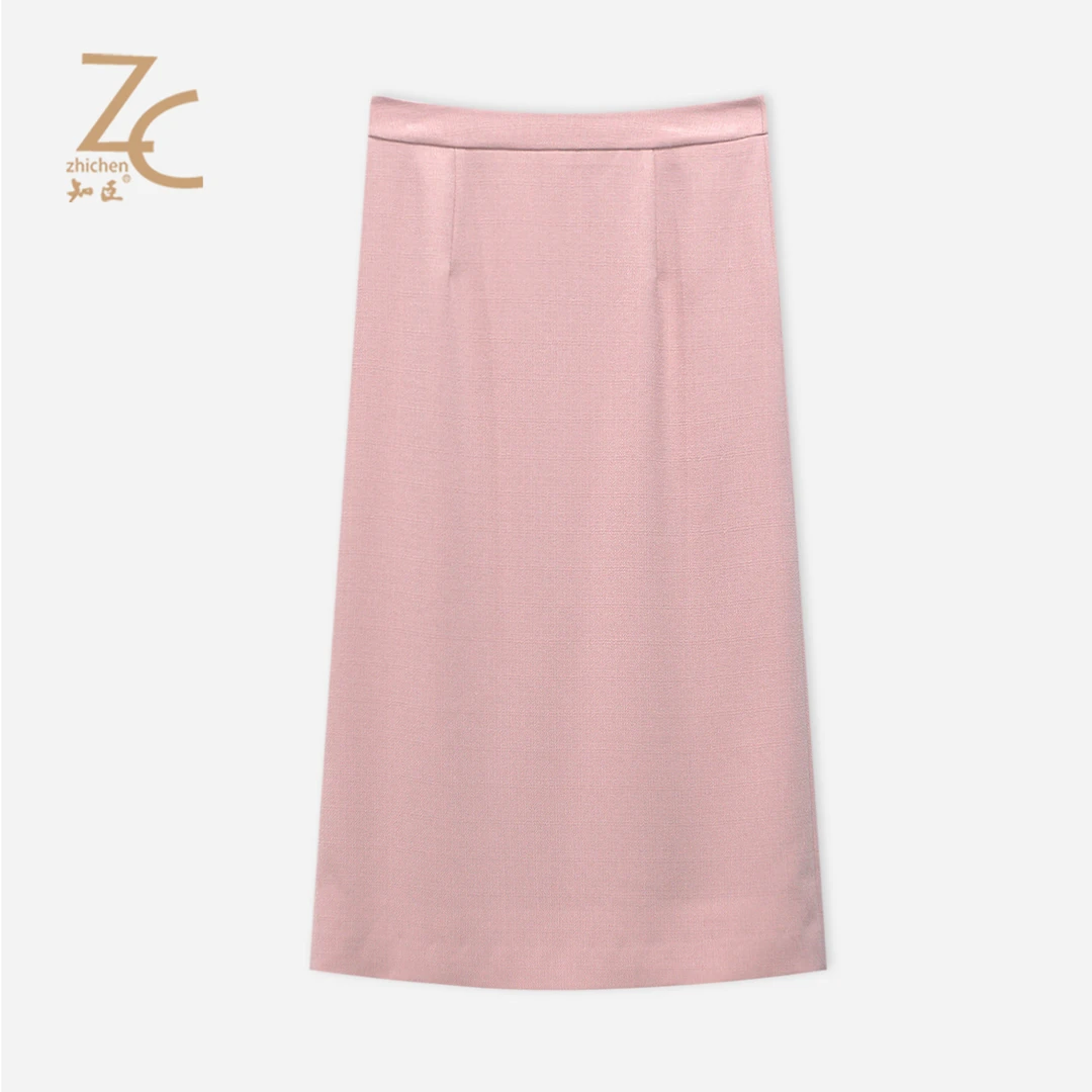 知臣秋季新品 淑女温柔显瘦藏肉中长款半身裙女 T25203067