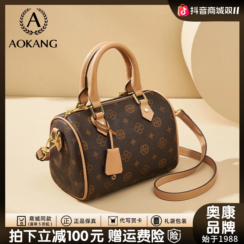 奥康百搭气质时尚秋冬包包女款爆款2025新款波士顿包手提包斜挎包