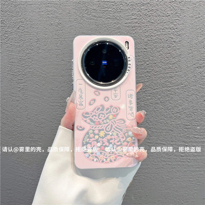 磨砂彩银适用苹果17/iPhone/华为荣耀/OPPO/VIVO/小米手机壳保护