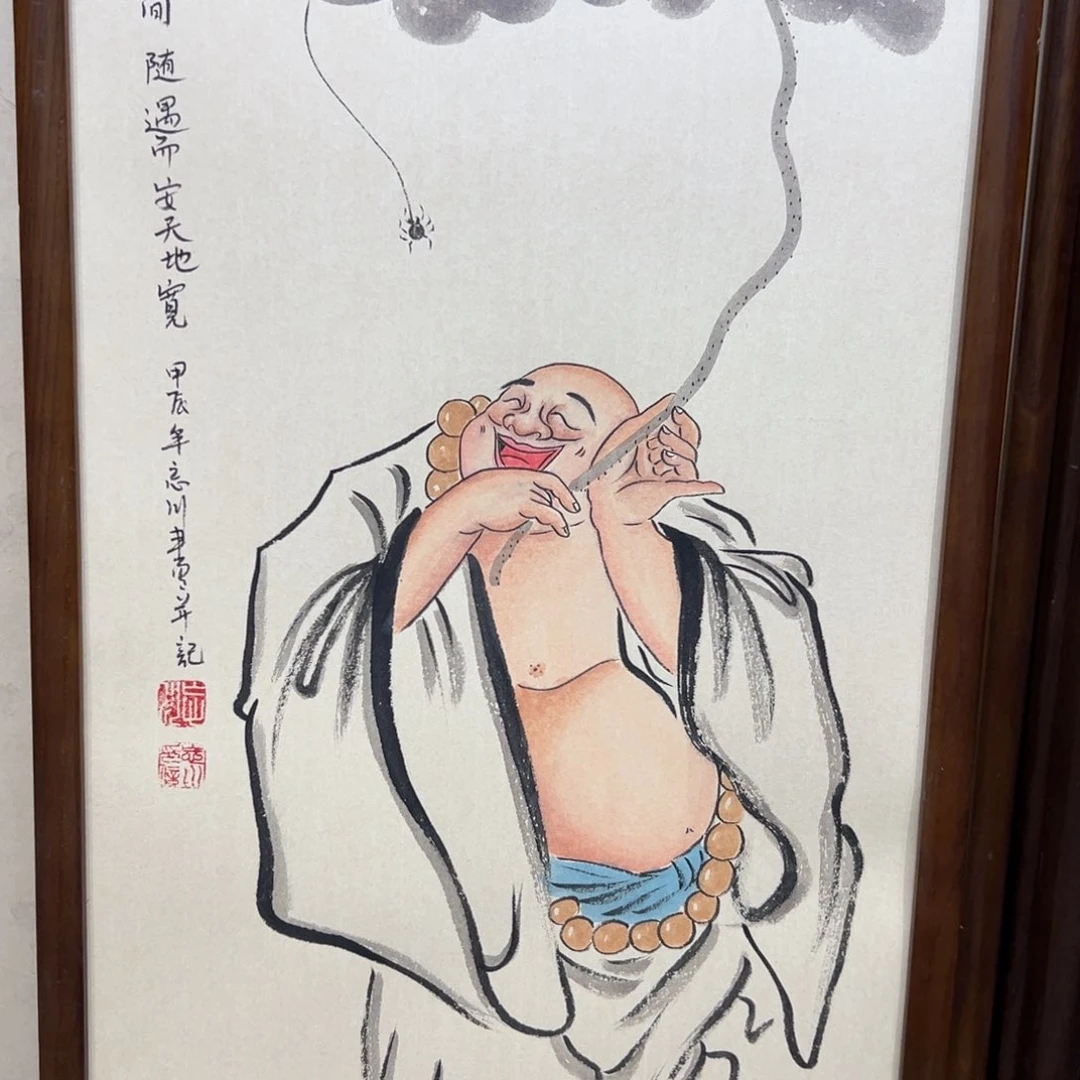 国画浪****换22222222222222222