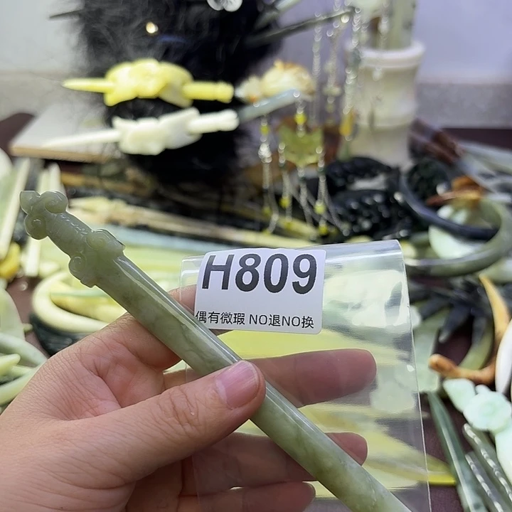 小***啊蛇纹石玉合金发饰