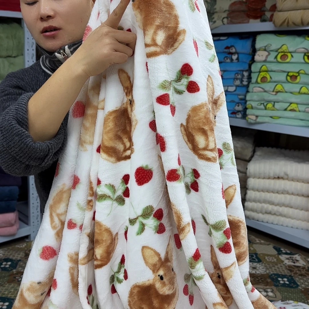 羊羔毛180.200小兔子厚毯子蹭脏瑕疵