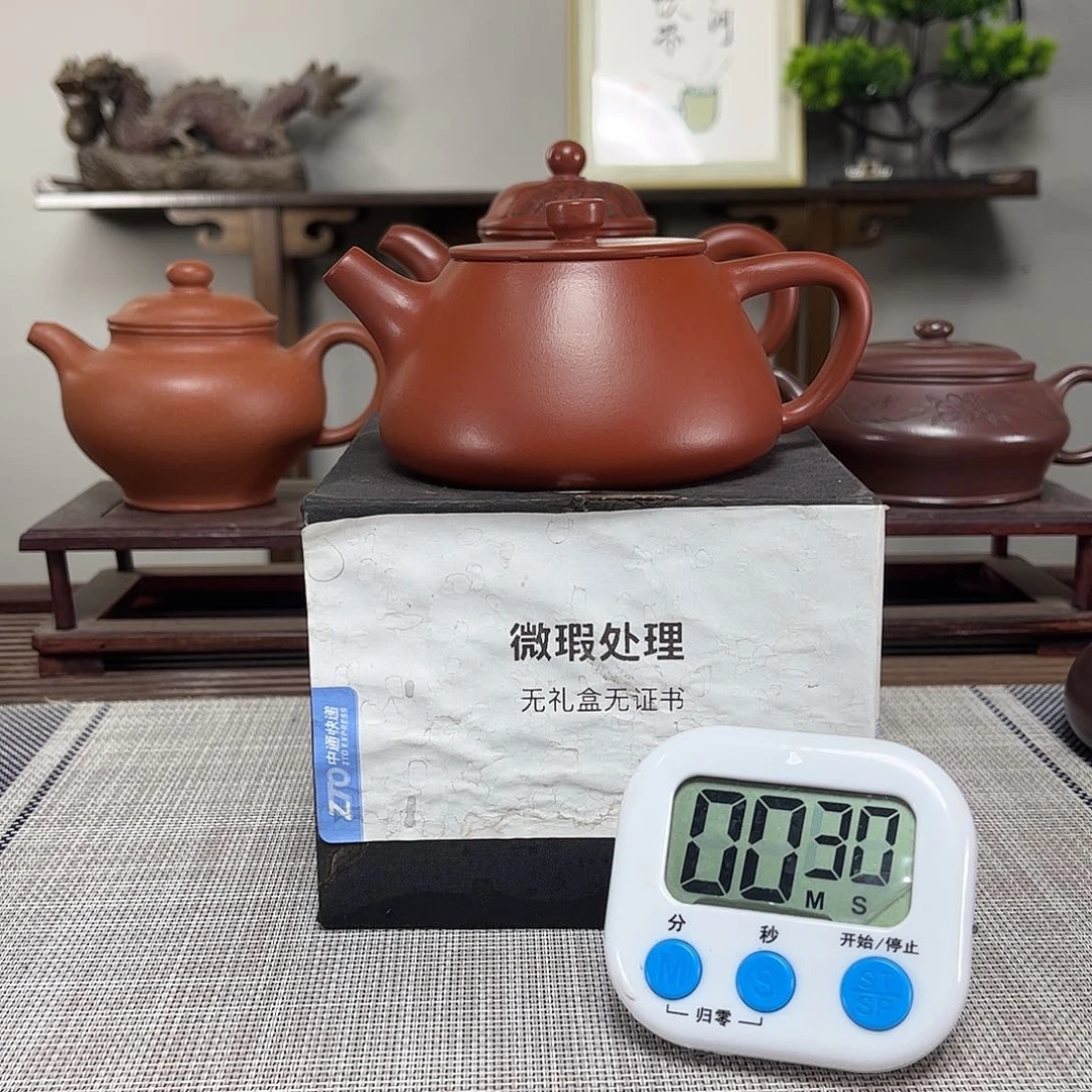 茶壶紫砂暴**神微瑕处理