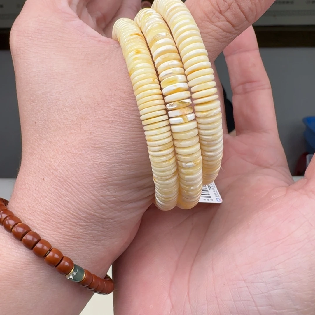 琥珀未镶嵌手链多样性发其一