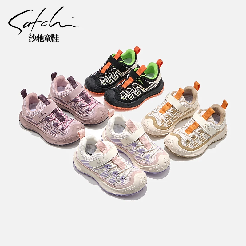 沙驰童鞋秋季软底防滑运动鞋男童女童新款运动鞋24622