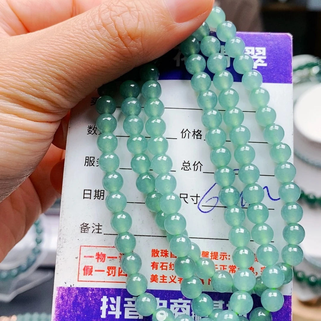 【闪购商品】翡翠手链未镶嵌翡翠