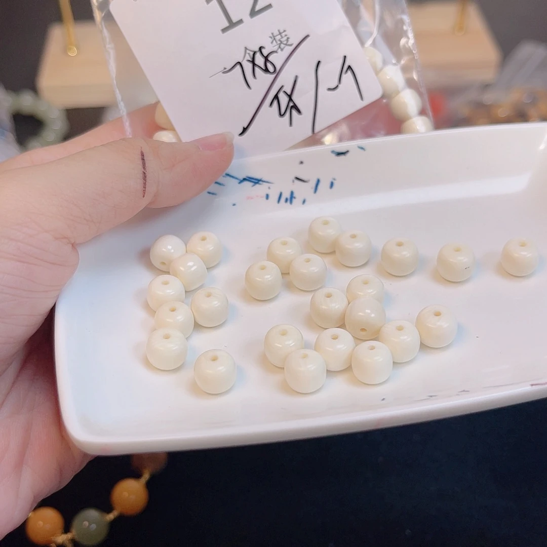 水晶珠宝半成品未镶嵌124 。