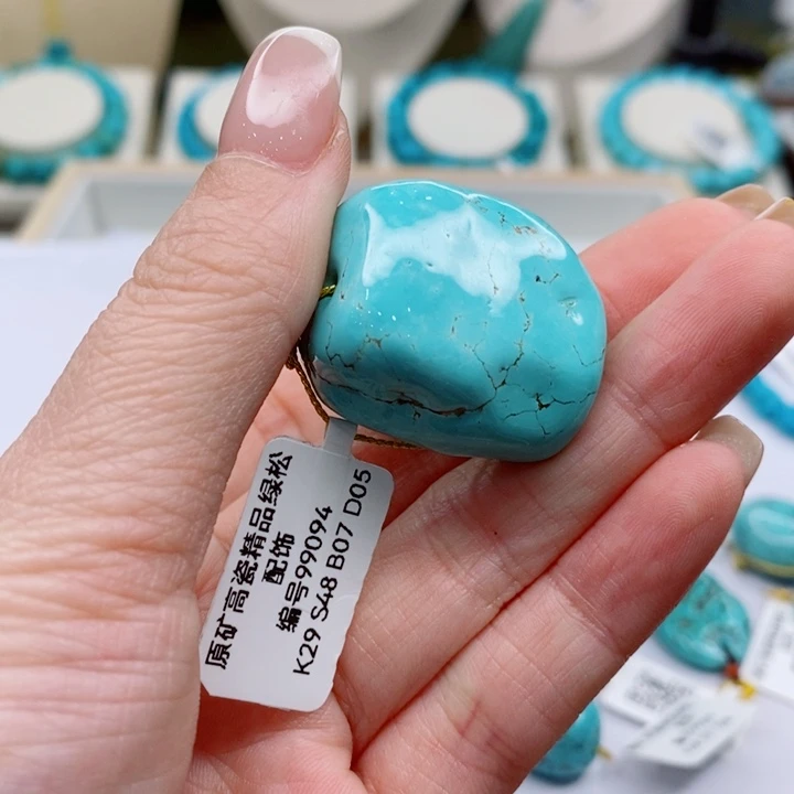 绿松石未镶嵌珠宝奇石